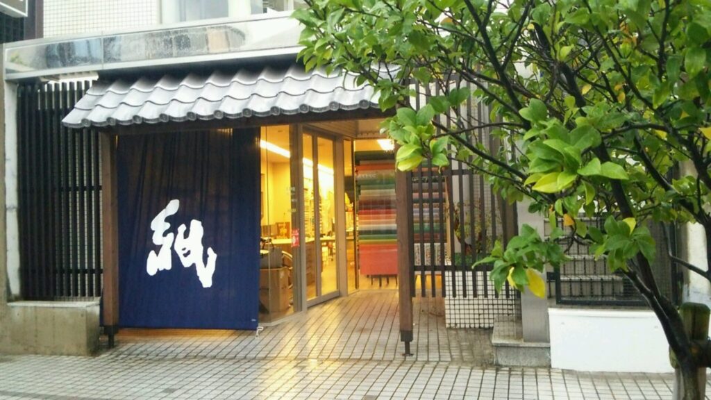 松本紙店　店舗画像